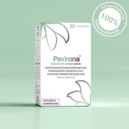 Pavirona